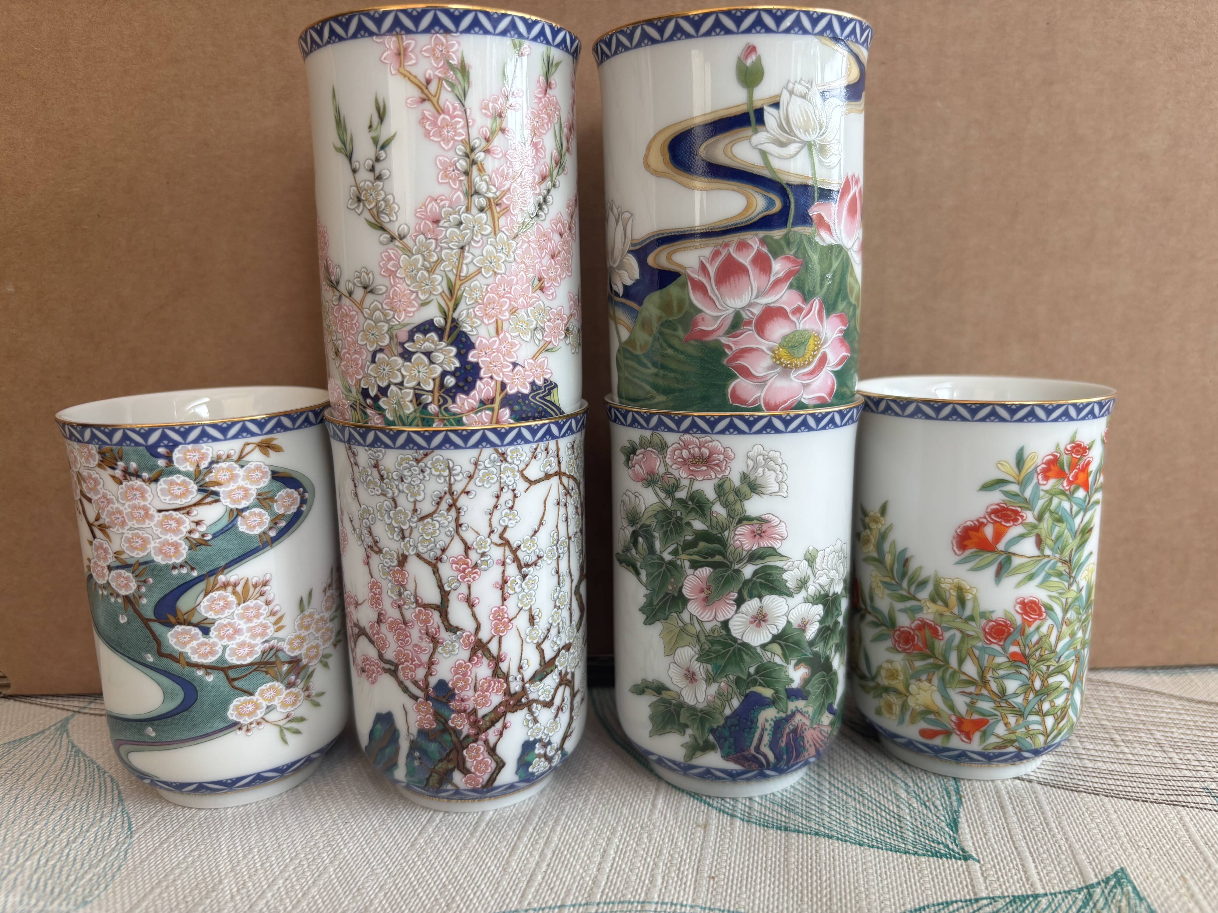 Lot of 6 Japanese Porcelain Tea Cups Franklin Mint 1981 - Kinuko Ya