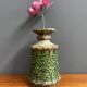 Strehla vase model 1228 1970s German Pottery