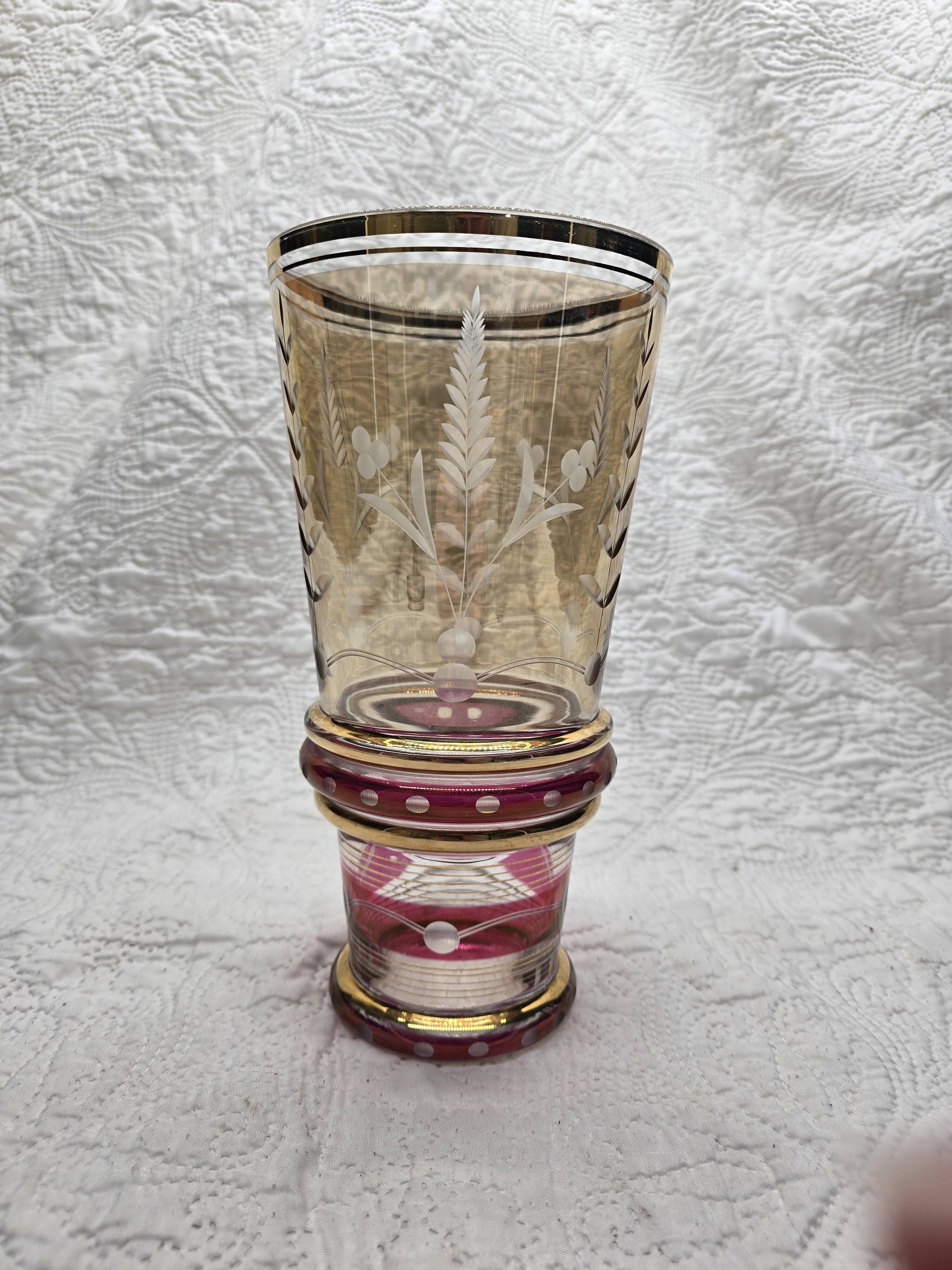 50s vase with gold and burgundy decor