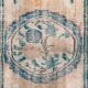 Turkish oushak rug 155x89 cm vintage carpet