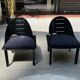Pair of Patrice Bonneau designer chairs - Genexco Edition - 1980s
