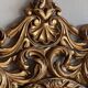 Large Italian Florentine gilt mirror, late 19th century, 170x112cm