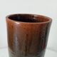 Vase rouleau vintage en grès années 50