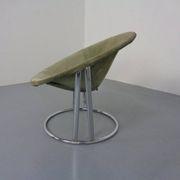 Vintage Suede Lounge Chair by Lusch Germany, 1960s