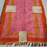 Moroccan Berber rug 250cmx150cm
