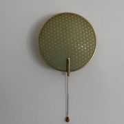 Pair of green plexiglass and gold metal wall lights by Erco, 1950s, Germany.