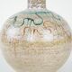 Ceramic vase, Italian design, 1960s, manufactured in Italy