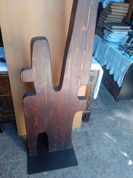 Totem Brutalist sculpture, solid wood on base