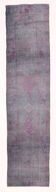Turkish Rug, 80x330Cm