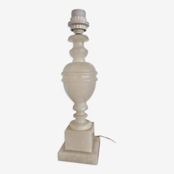Vintage albatr lamp