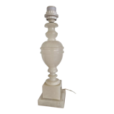 Lampe albâtre vintage