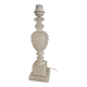 Lampe albâtre vintage