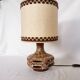 Openwork ceramic lamp, Stein Keramik, Germany, space age, 1960.