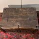 Asia 18th century: carved wooden chest