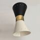 Pair of 1950s design diabolo wall lights