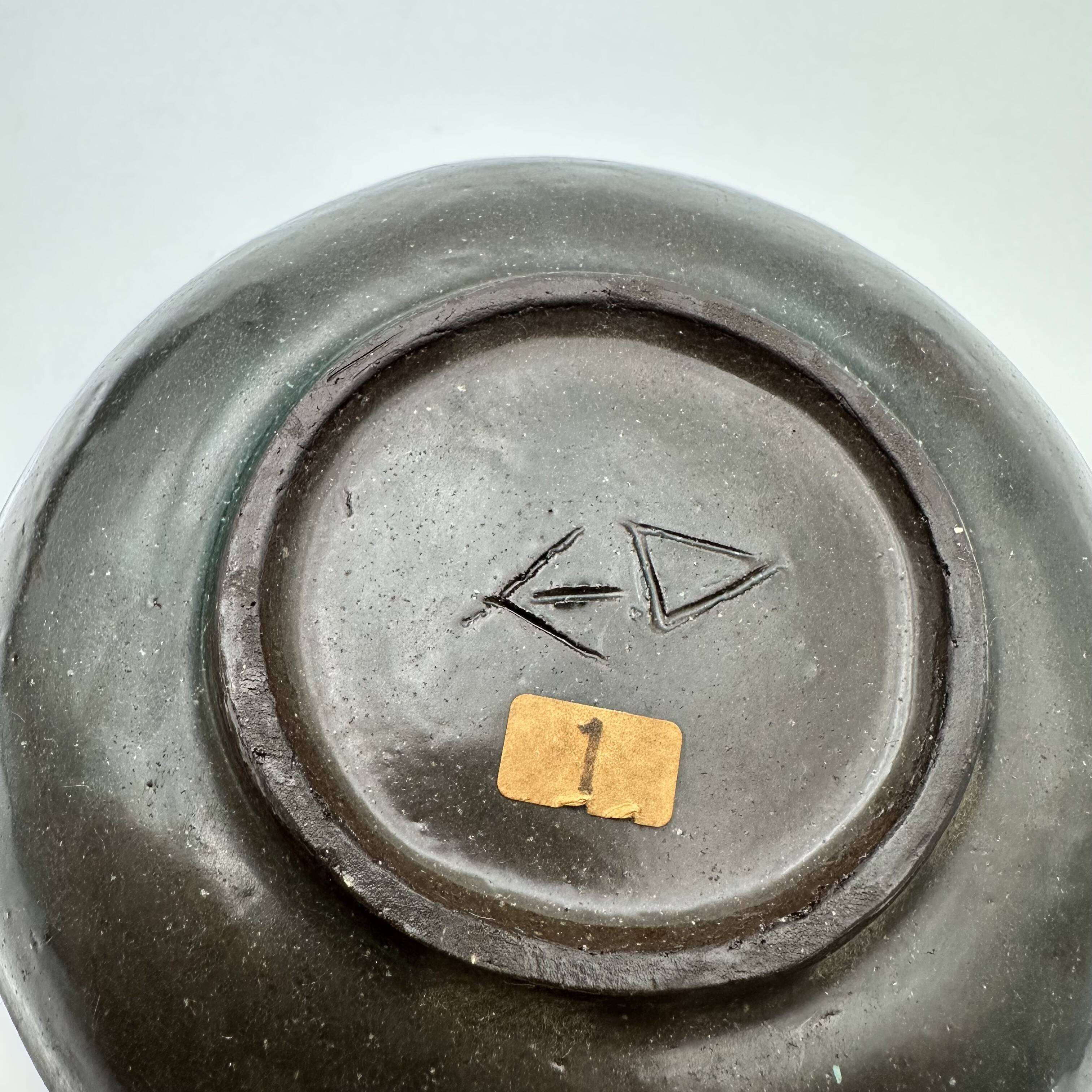 Set of Three Glazed Ceramic Bowls with Mythological Decoration, Pieces