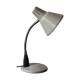 Vintage 70s desk lamp