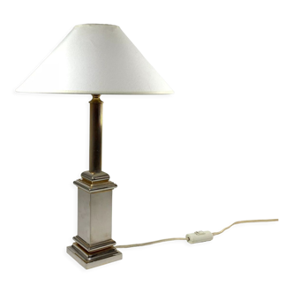 Vintage table lamp in brass and fabric lampshade, HERDA European design, Amsterdam - Netherlands