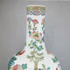 Vase chinois Chine