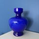 Vintage cobalt blue opaline vase – Intense blue round glass vase
