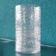 Vintage Structured Glass Vase by Willem Heesen for Leerdam Glass Factory