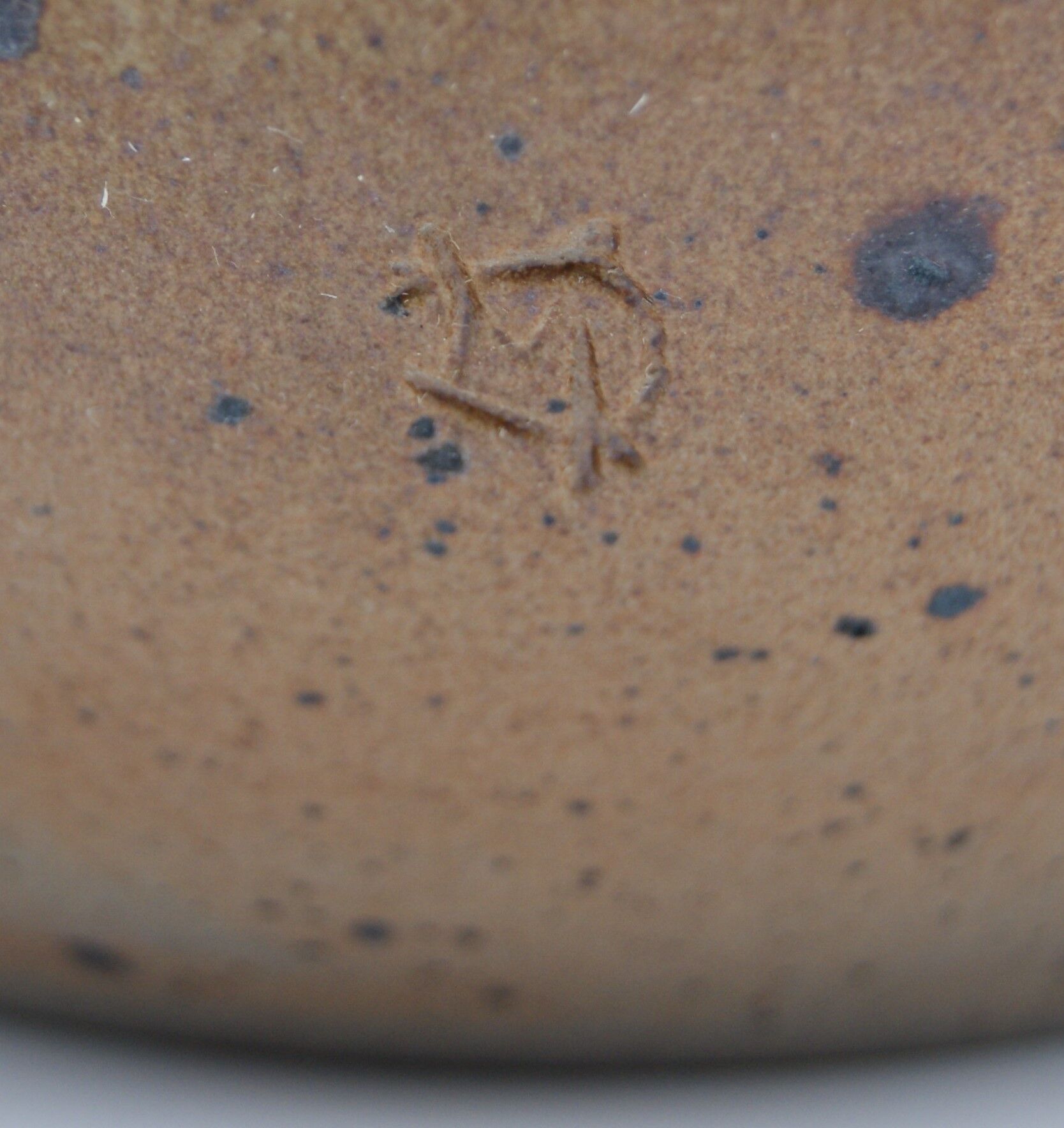 Carafe sandstone pyrité Michel Dumont vintage