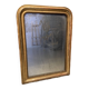 Antique Louis Philippe wooden mirror