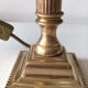 Mid-20th century gold brass lamp