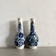 Lot of large Polish ceramic vases with hand-painted blue floral decoration