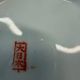 Vintage Oriental Geisha Girl Tableware: 10-piece coffee set
