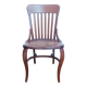 Chaise maison Cosmos vintage