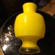 Vintage designer vase