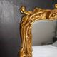 Miroir vintage relooké 53x64cm