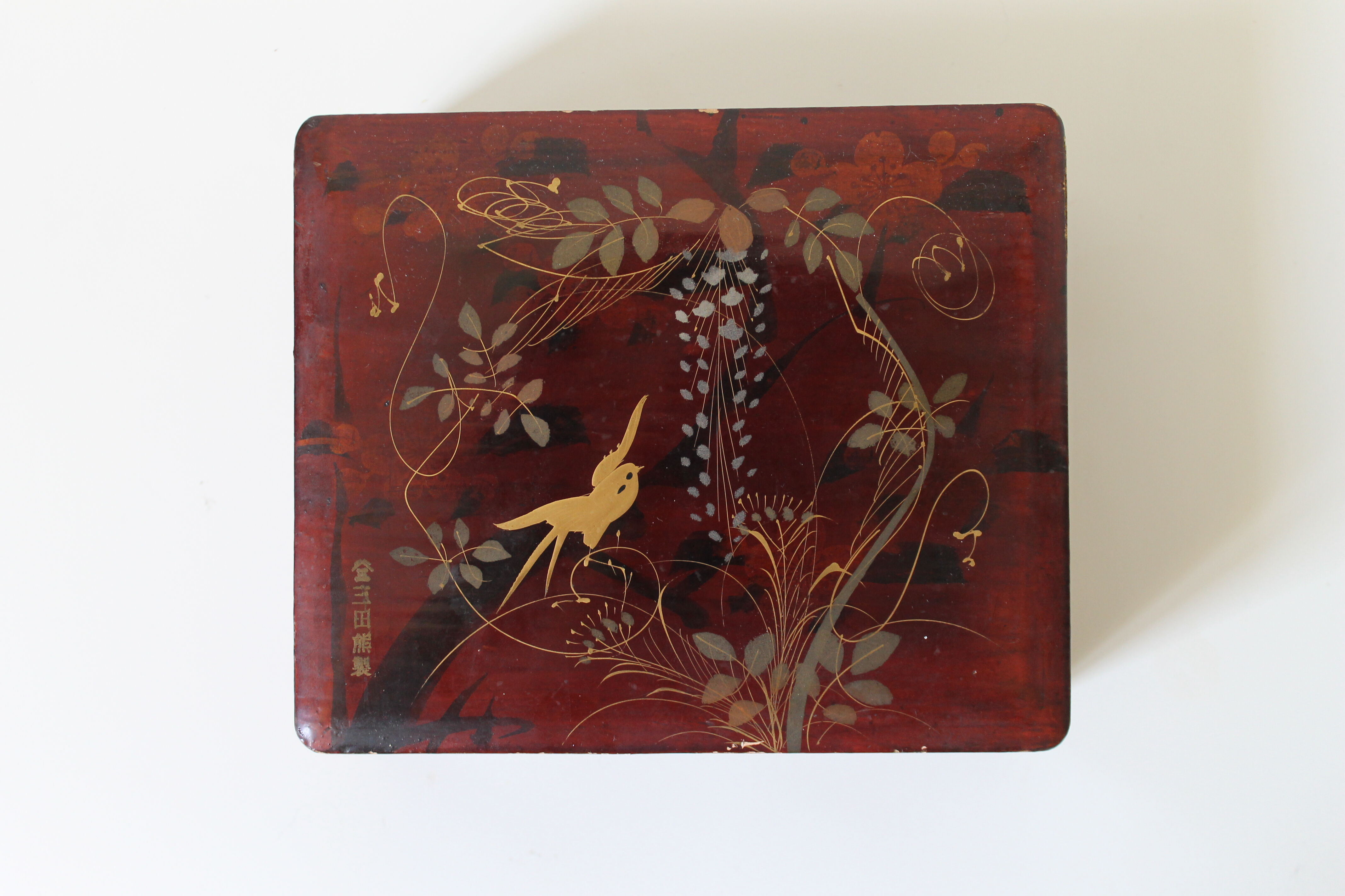 Japanese jewelry box Hiramaki lacquer