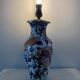 Pied de lampe multicolore et floral Gien Pivoines 1960
