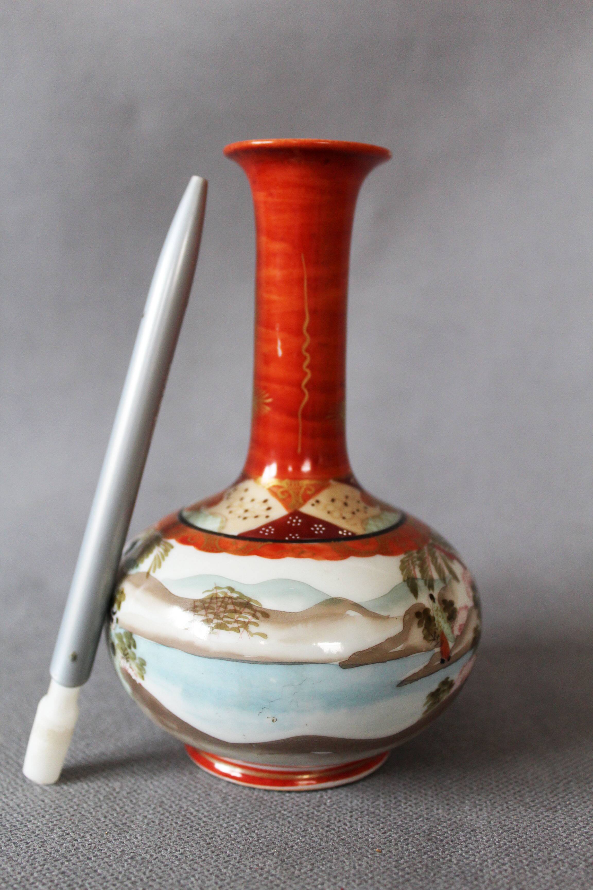 Vintage Japanese Kutani porcelain soliflore vase, Geisha