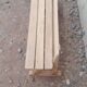 Small decorative beech bench
