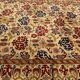 Old French carpet Janus 200x296 cm
