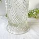Vintage glass vase with geometric pattern