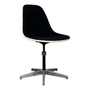 chaise de bureau modèle - eames