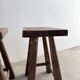 Pair of oak stools from the 1960s.