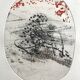 Original engraving signed in pencil by julius baltazar, untitled, circa 1990