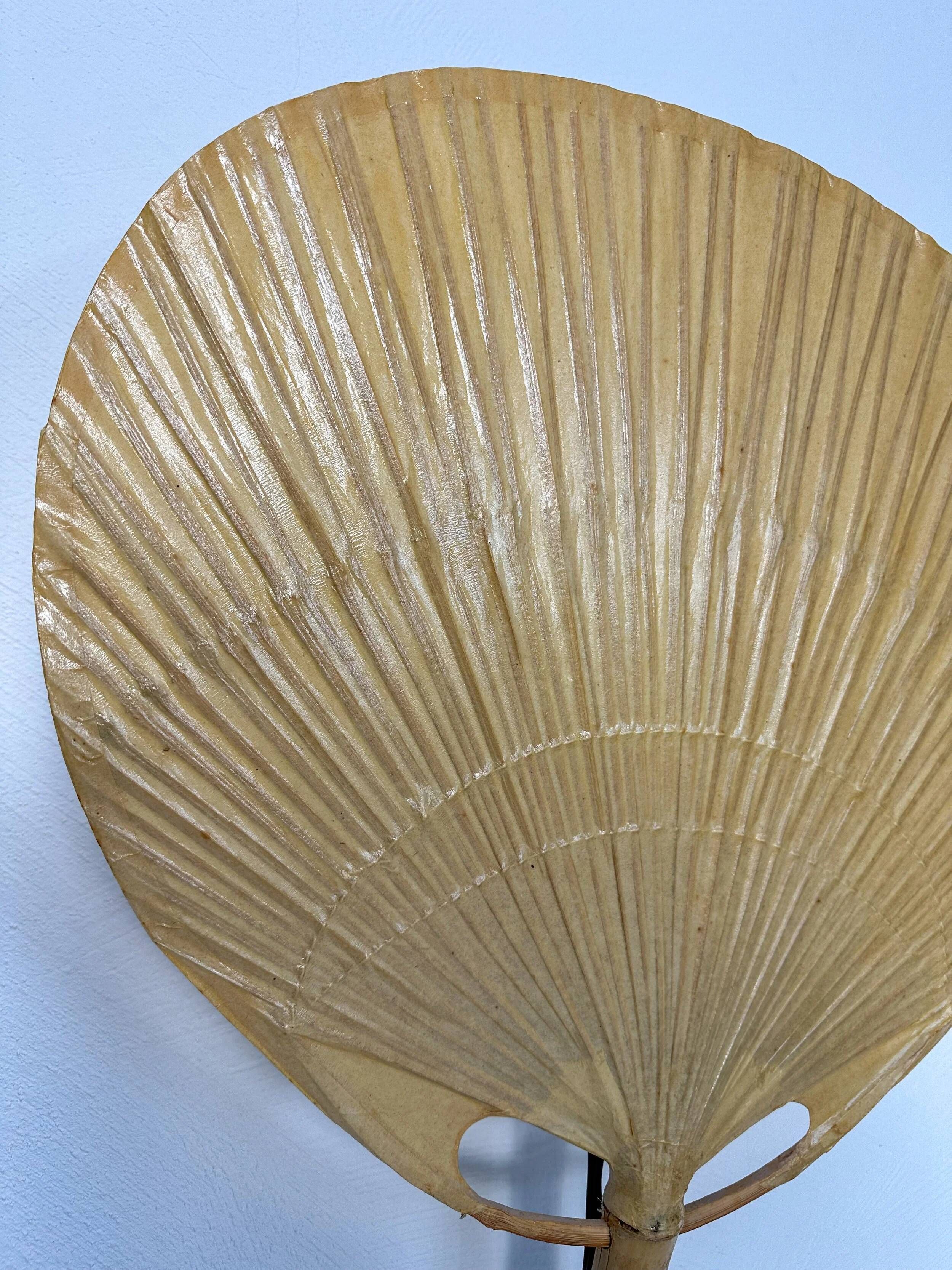 1970s Vintage Ingo Maurer for M-Design Uchiwa III Bamboo Wall Lamp