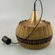 60s 70s lamp