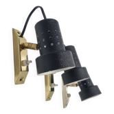 Trio of adjustable vintage wall lights