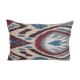12" x 18" ikat lumbar cushion, decorative throw pillowcase, throw ikat pillow, sofa pillow