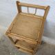 Rattan harness