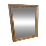 Antique mirror