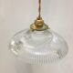 Suspension vintage en verre holophane