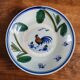 Large Vintage Hand-Painted Plate "Rooster and Foliage"